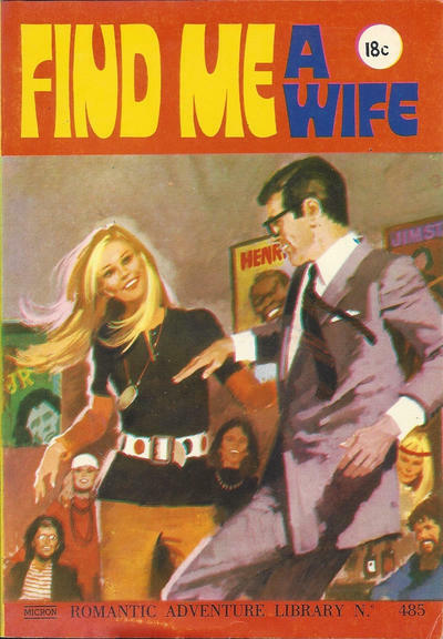 Adventure Comics, Vol. 1 #485