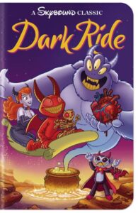 Dark Ride
